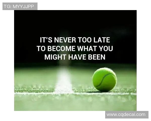 西安网球队中路突破的战术解析与未来发展展望