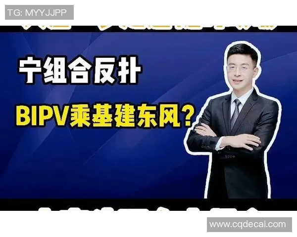 深圳网球队与广州网球队赛后复盘探讨团队协作的成功与不足