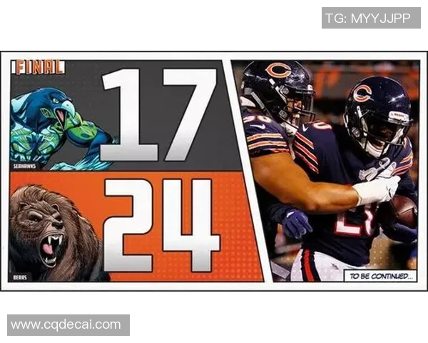 赛后复盘分析重庆篮球队与南京篮球队的技术对抗与战术运用